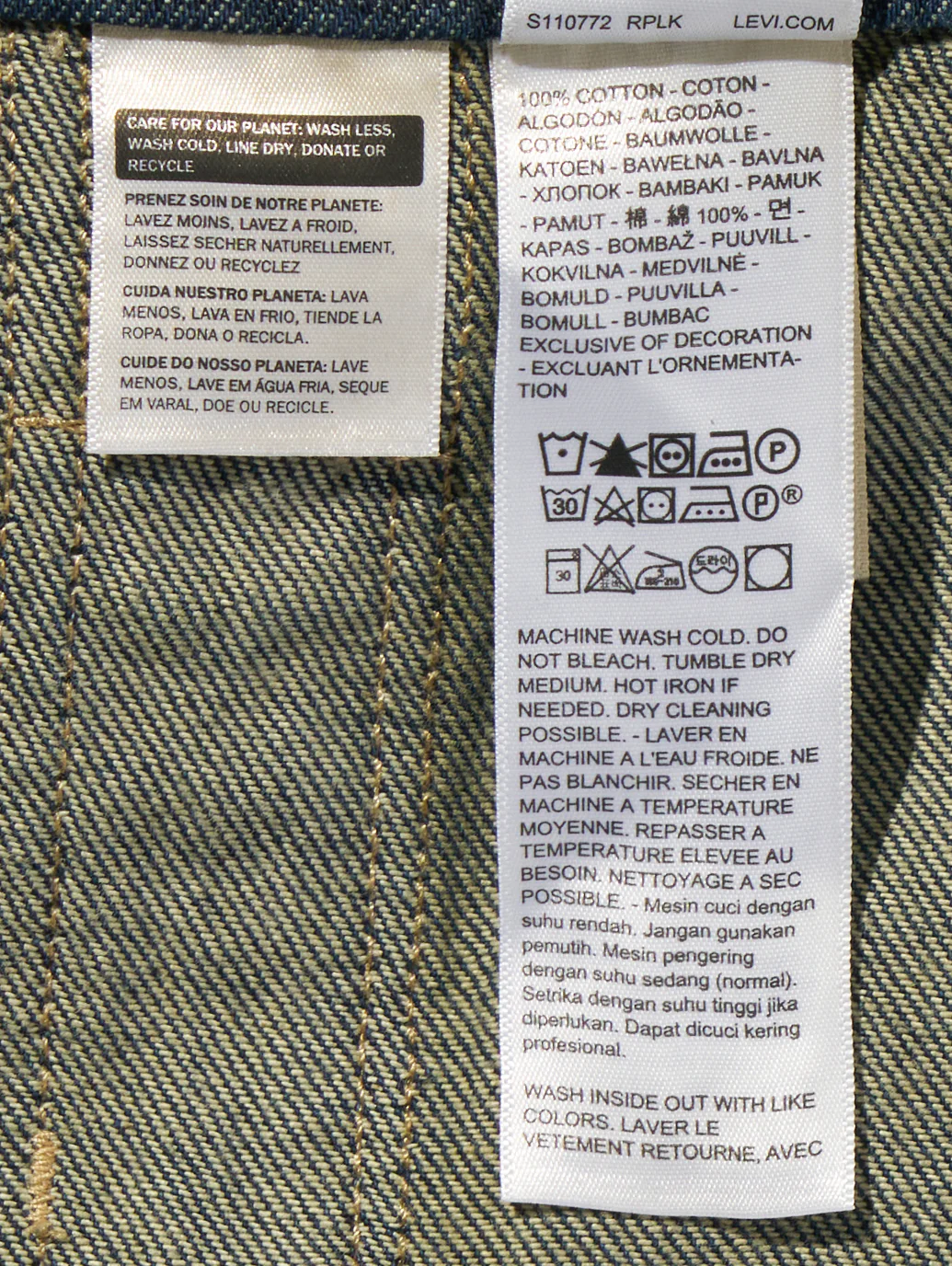 Product image 14
