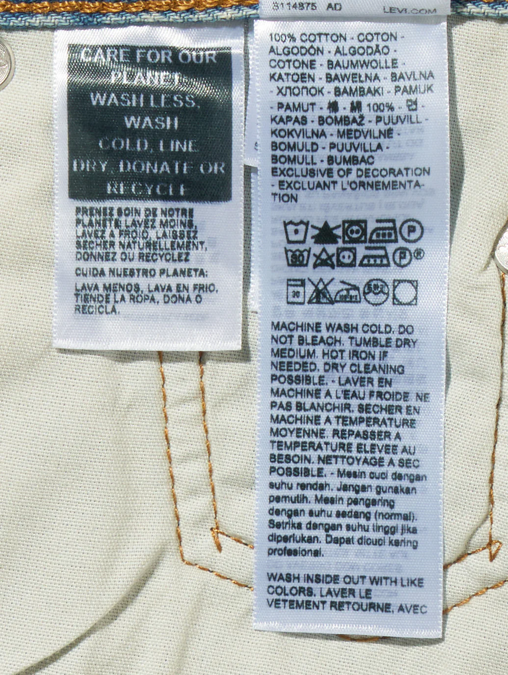 Product image 14