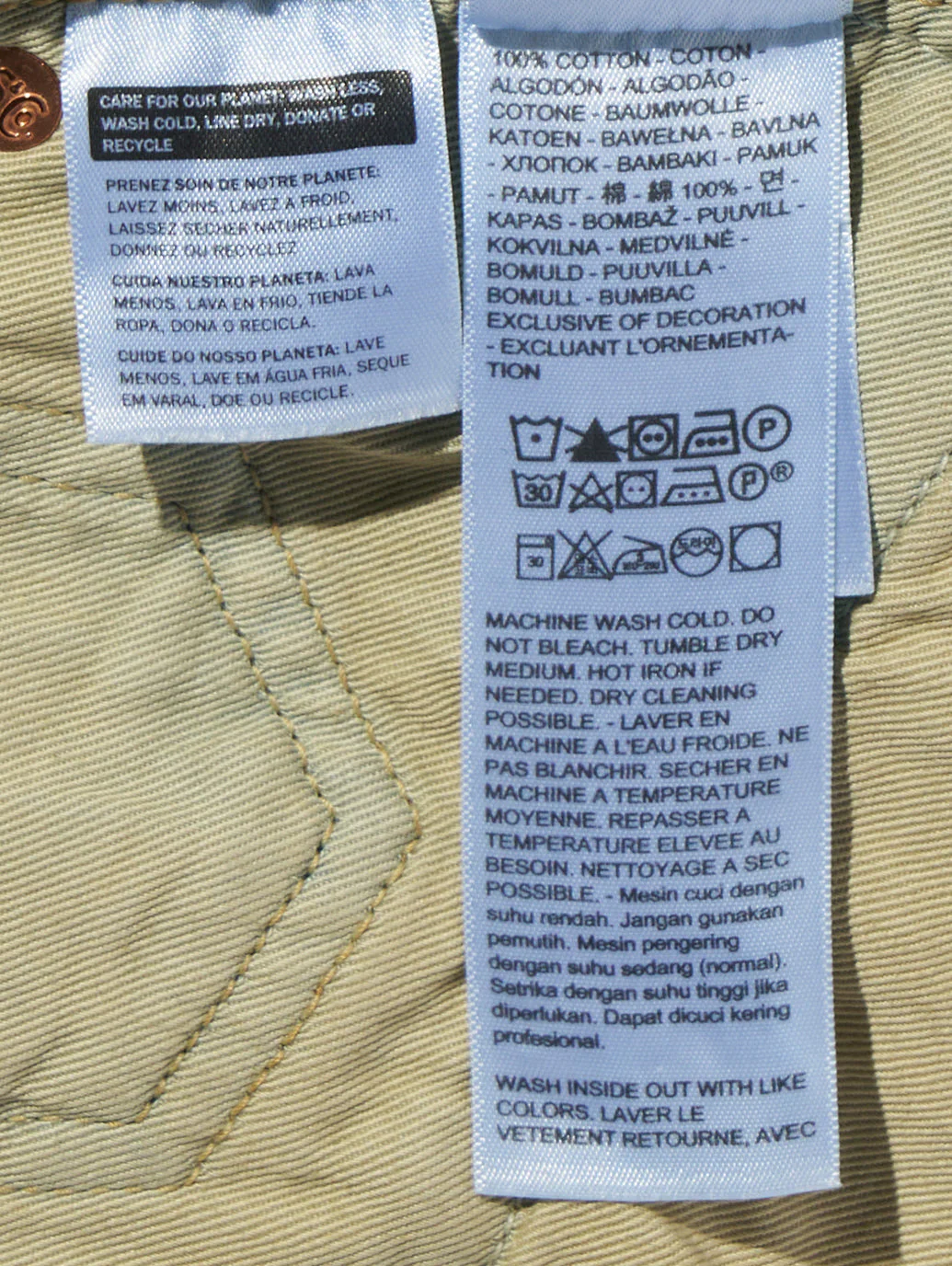 Product image 15