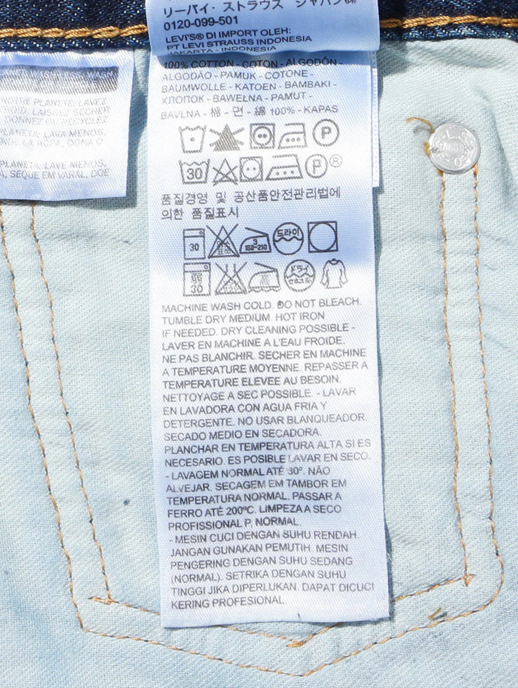 Product image 14