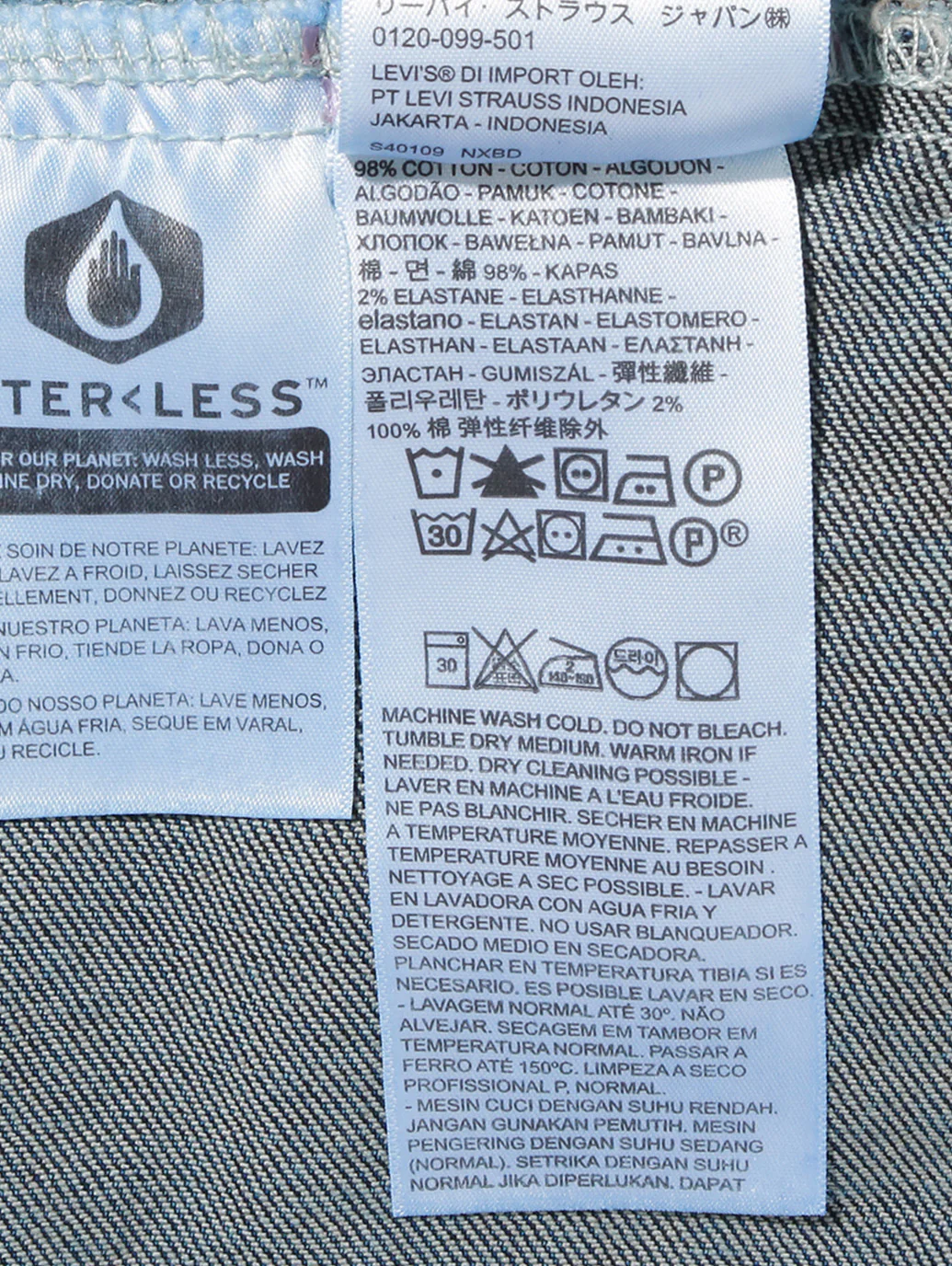 Product image 11
