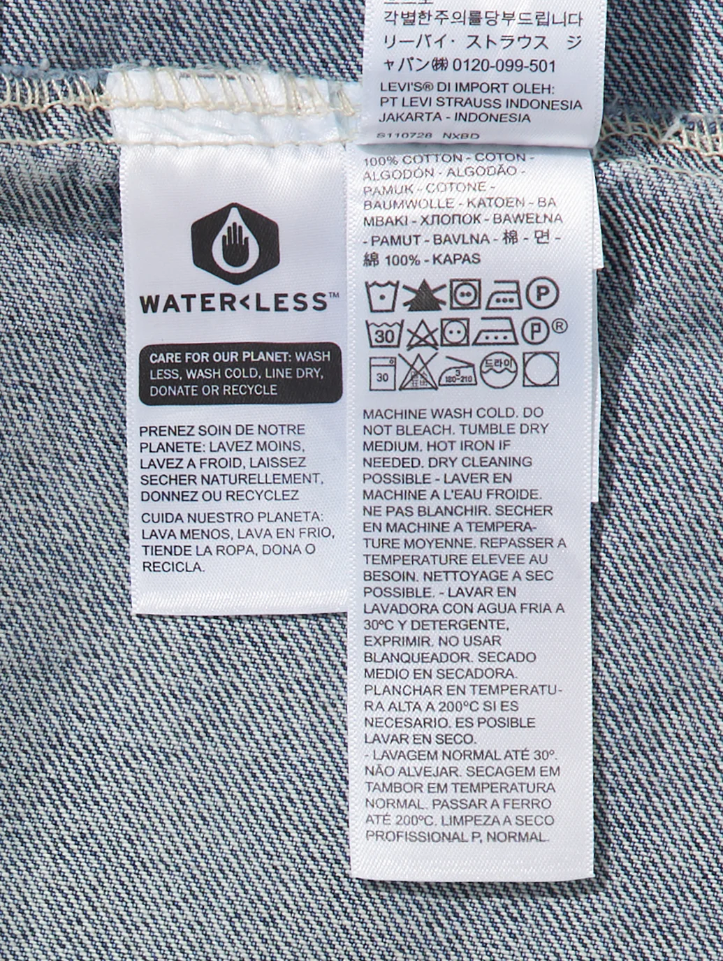 Product image 17